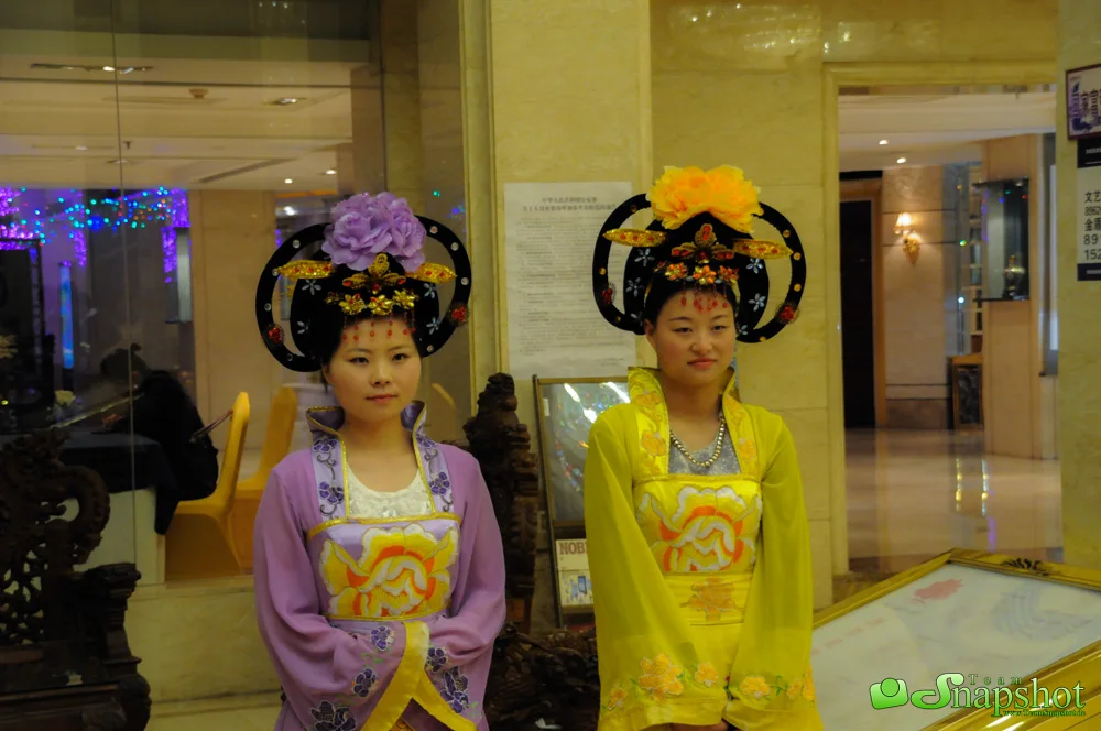 Xi an