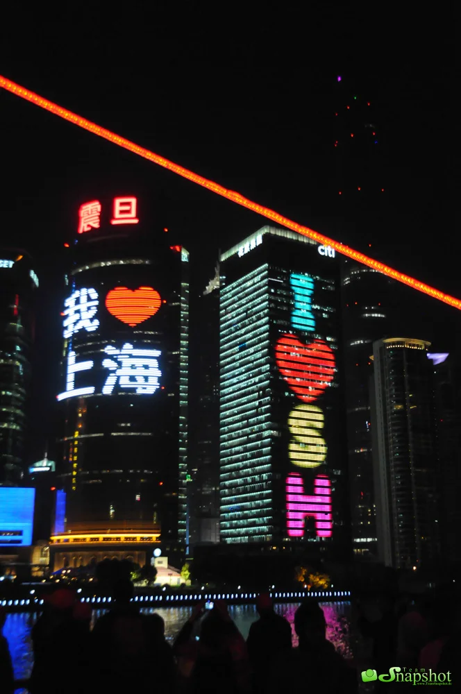 Shanghai