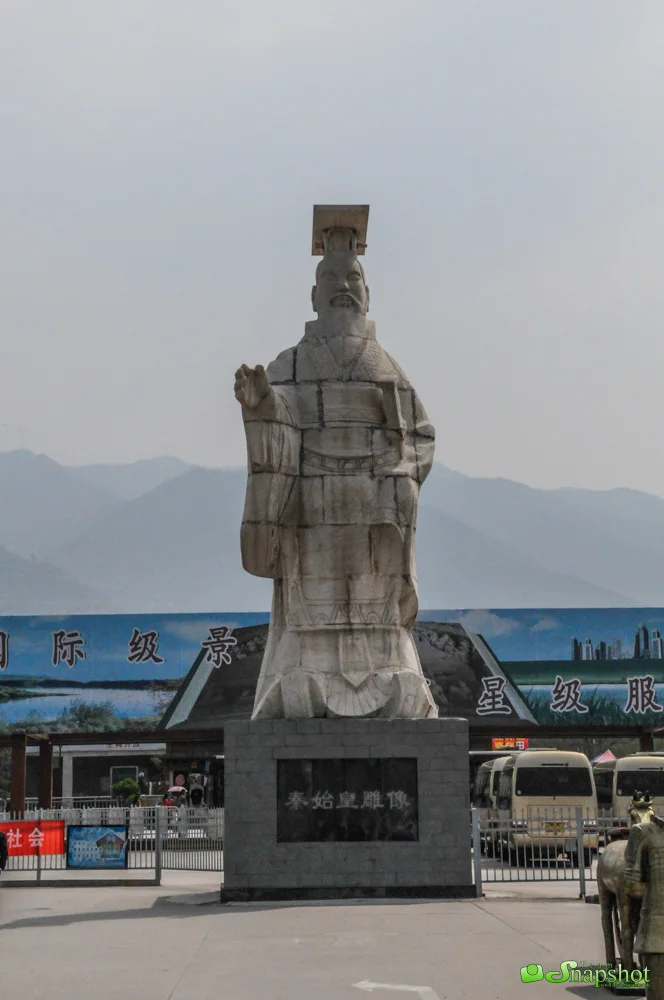 Xi an