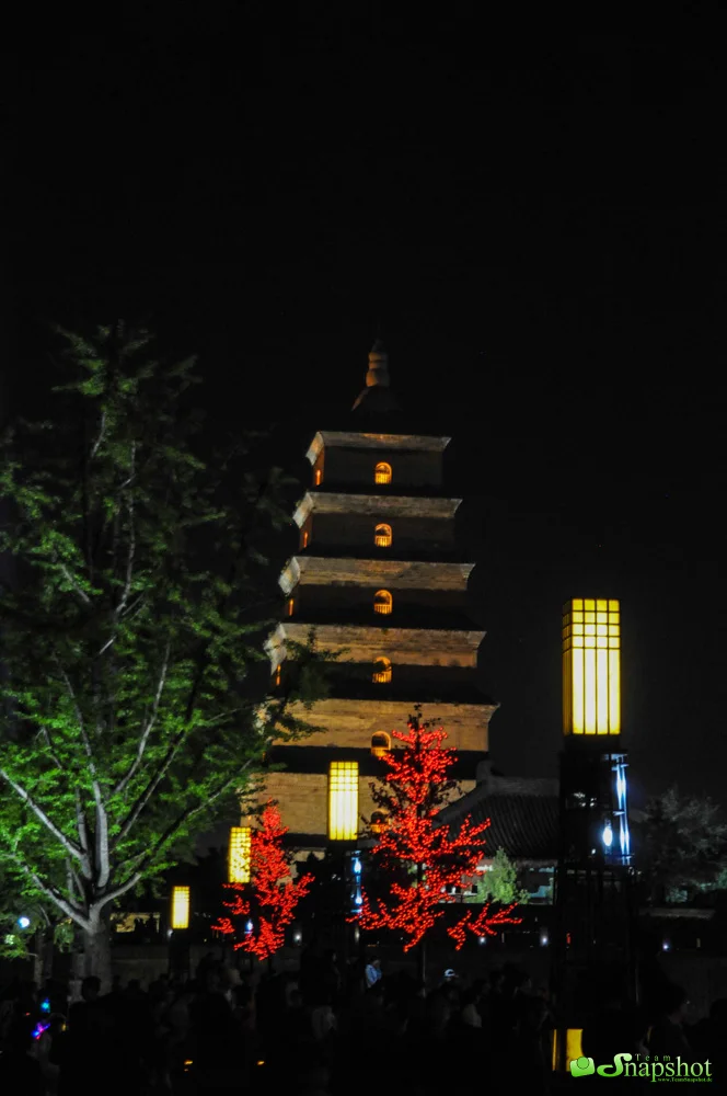 Xi an