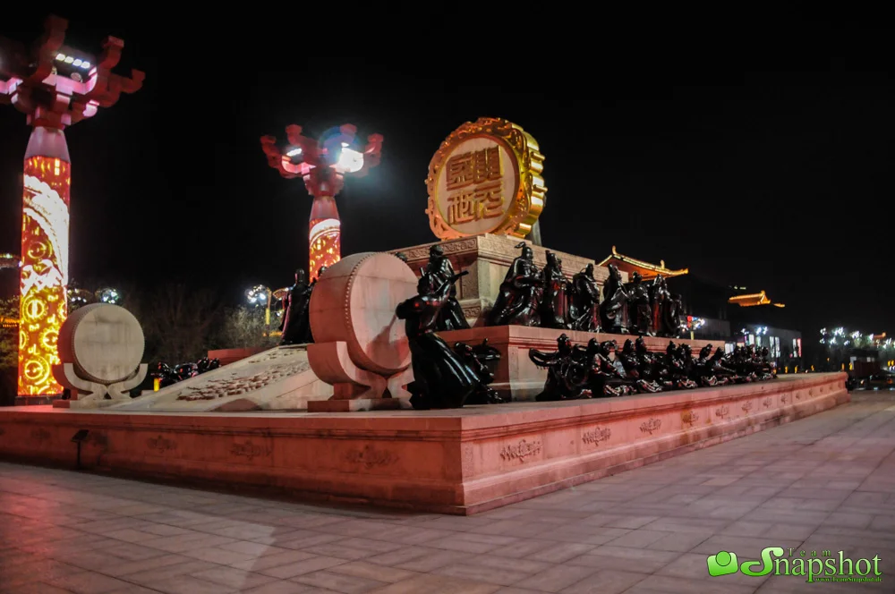 Xi an
