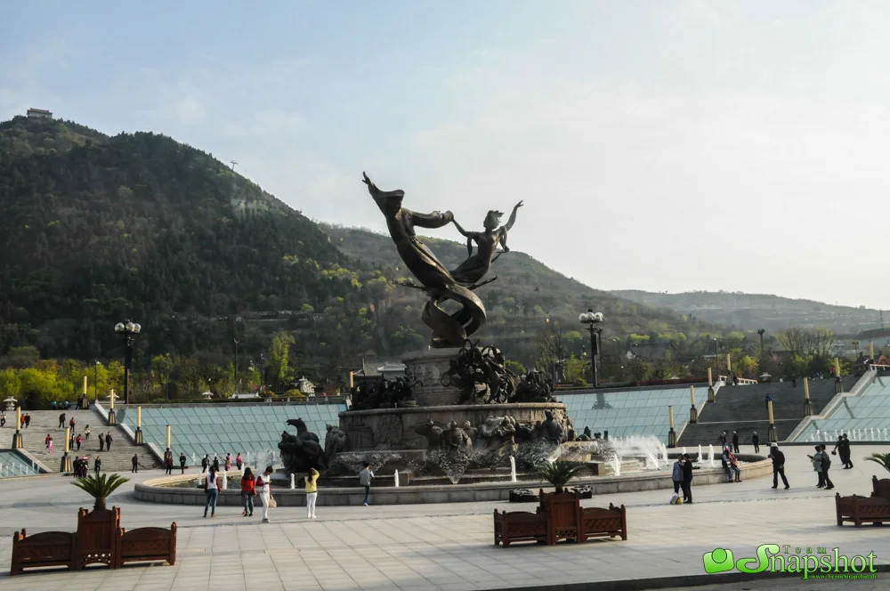 Xi an