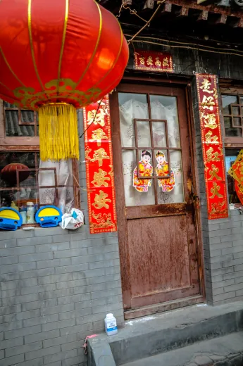 Beijing