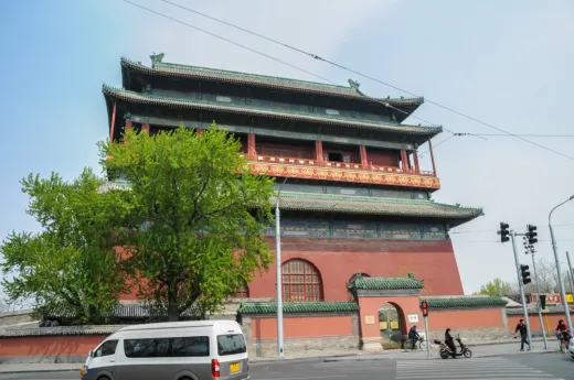 Beijing