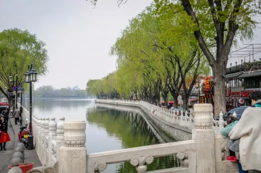 Beijing