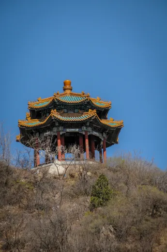 Beijing