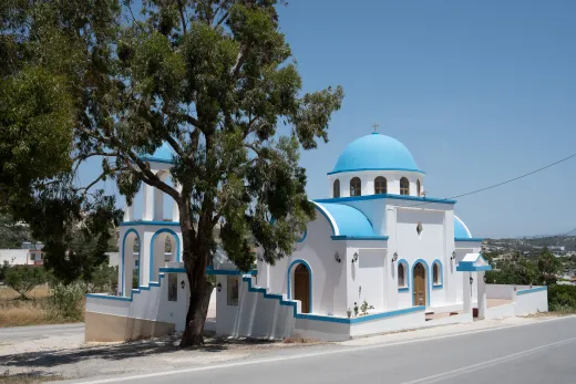 Kos