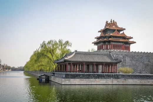 Beijing