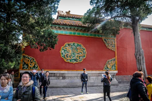 Beijing