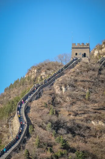 Beijing