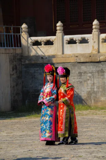 Beijing