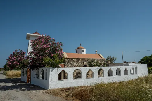 Kos
