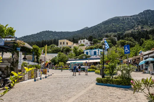 Kos