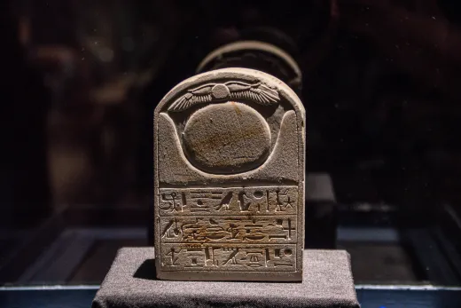 Ägypten