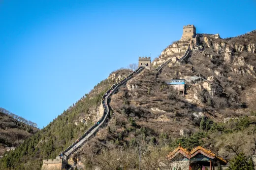 Beijing