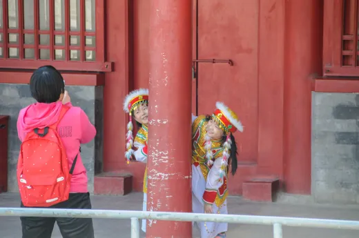 Beijing