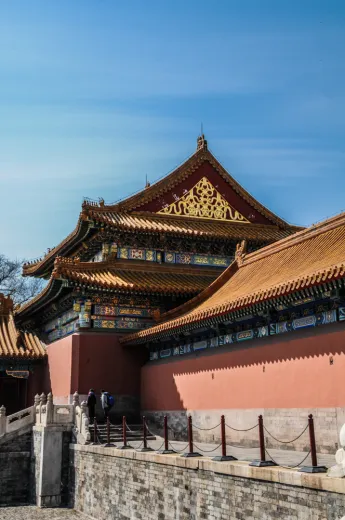 Beijing