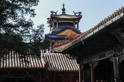 Beijing