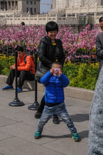 Beijing