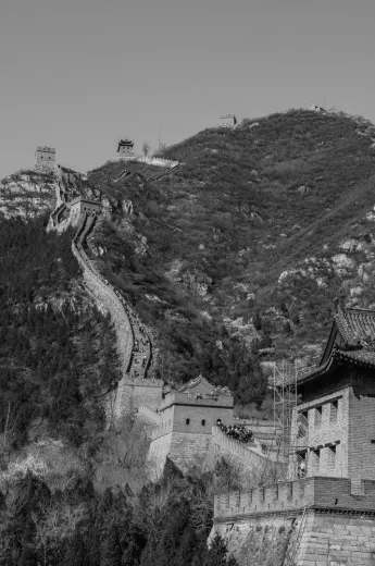 Beijing
