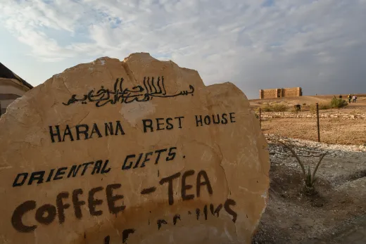 Jordanien