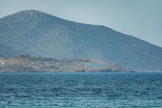 Kos